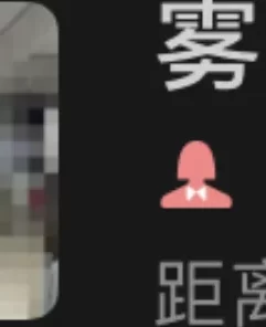 广州少妇性价比极高