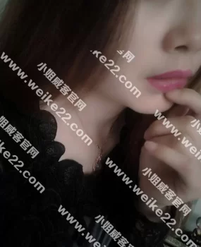 呼和浩特兼职少妇，值得品尝