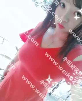 验证群里的南阳著名兼职花儿